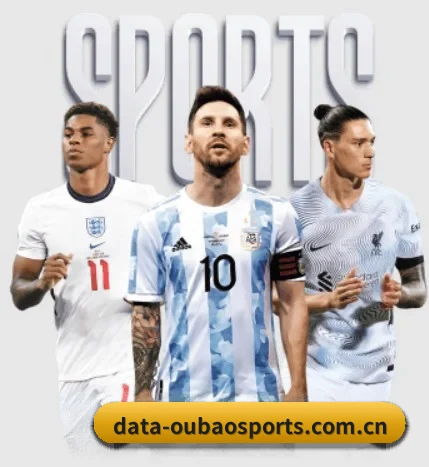 欧宝娱乐 APP 界面